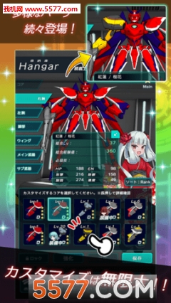 ������Ů�ٷ����ͼ0