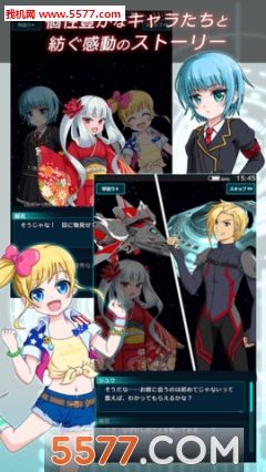 ������Ů�ٷ����ͼ1