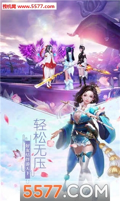 �ɽ����ٷ����ͼ2