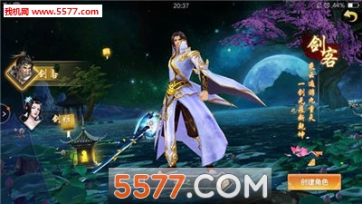 �̽��������°��ͼ3