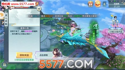 �̽��������°��ͼ2