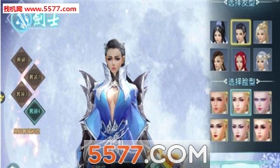 ħ����ʦ�ٷ����ͼ1