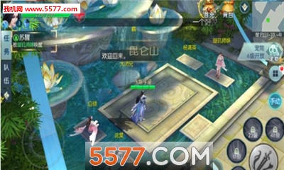 ħ����ʦ��׿���ͼ2