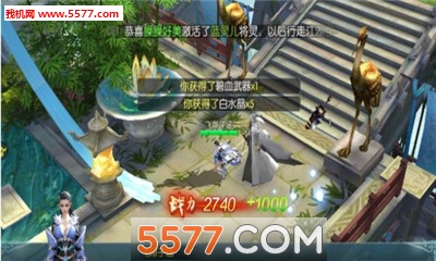 ħ����ʦ��׿���ͼ3