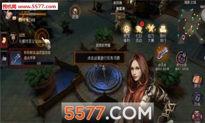 ��ս�ٷ����ͼ4