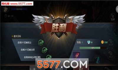 ��ս��׿���ͼ2