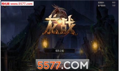 ��ս��׿��