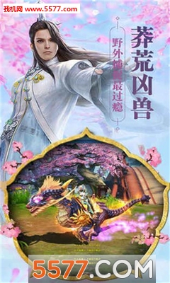 ������ٷ����ͼ3