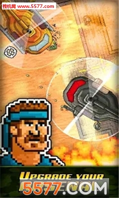 Ripem a new one��׿���ͼ1