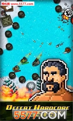 Ripem a new one��׿���ͼ2