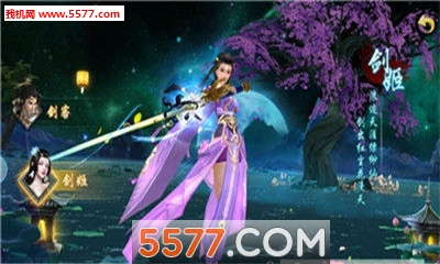 ���ɾ��ٷ���