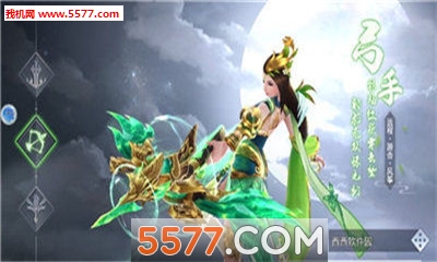 ��Х���ذ�׿���ͼ3