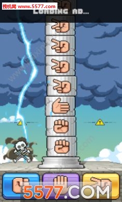God of RPS׿ͼ3