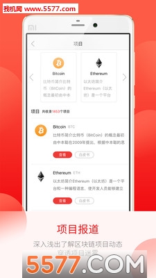 ��Ѷ�ƾ����°��ͼ1