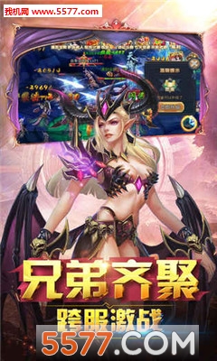 �侳����׿���ͼ2