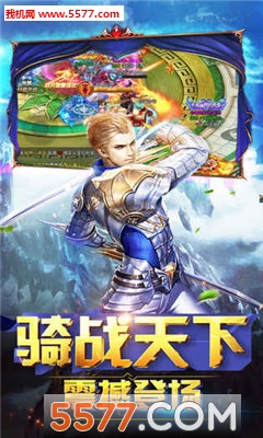 �侳����׿���ͼ3