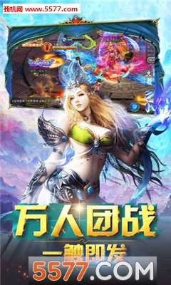 �侳����׿���ͼ4