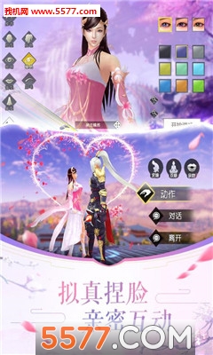 ��������ٷ����ͼ2