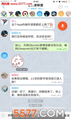 ��������app��ͼ3