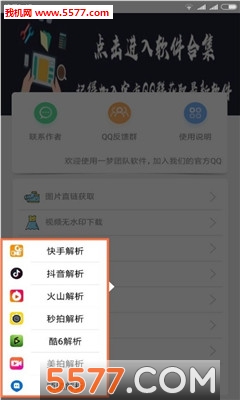qq๦ܺϼСͼ0