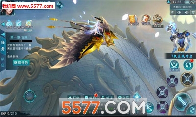 一剑凌云官方版截图3