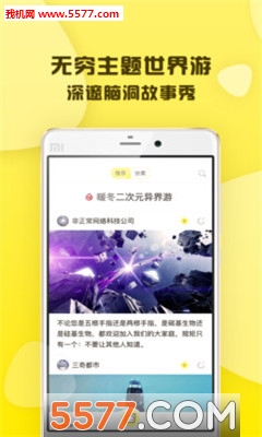 ��«���������