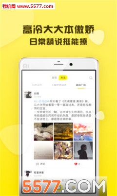 ��«����ٷ����ͼ0