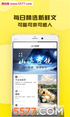 ��«����ٷ����ͼ1