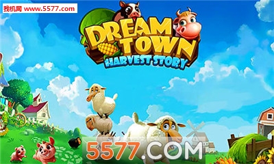Dream Farm : Harvest Story(ũջĹֻ)ͼ0