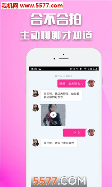 ��������Լ��������ͼ2