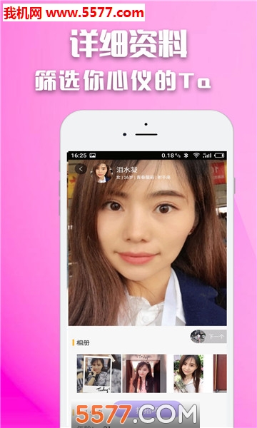 ��������Լ��������ͼ1