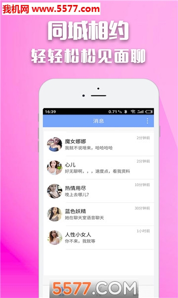 ��������Լ��������ͼ0