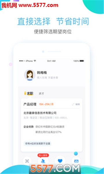 ���ٹٷ���(������չ)��ͼ0