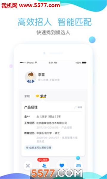 ���ٹٷ���(������չ)��ͼ1