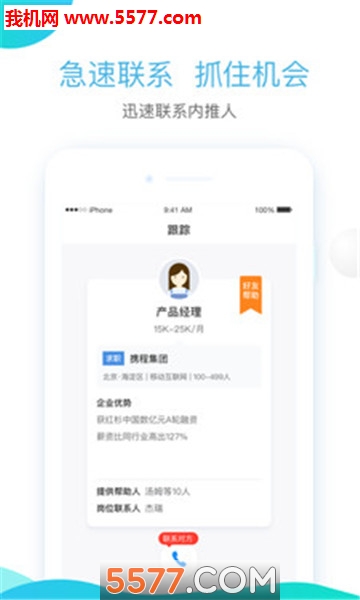 ���ٹٷ���(������չ)��ͼ2