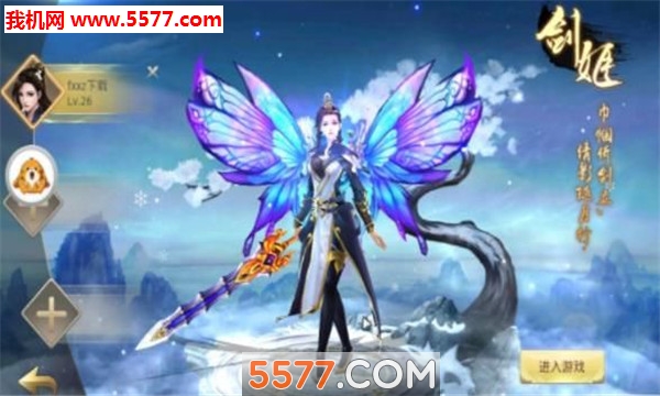 ��Ԫ·�ٷ����ͼ0