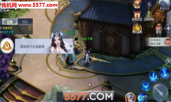 ��Ԫ·�ٷ����ͼ1