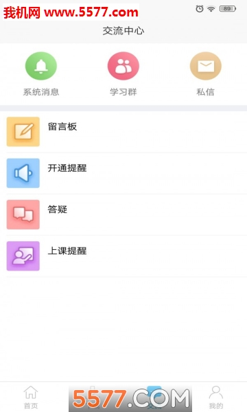 ������app��ͼ0