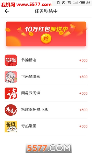 ΢��������ͼ0