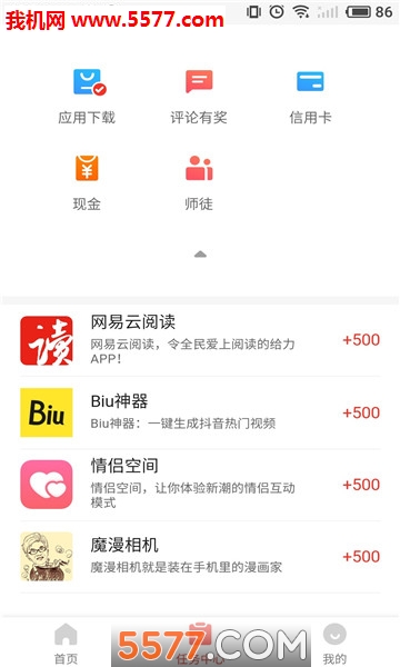 ΢��������ͼ1