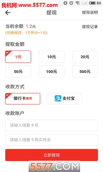 ΢��������ͼ2