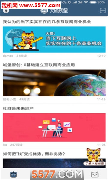 ��è�Ǳ���׿���ͼ2