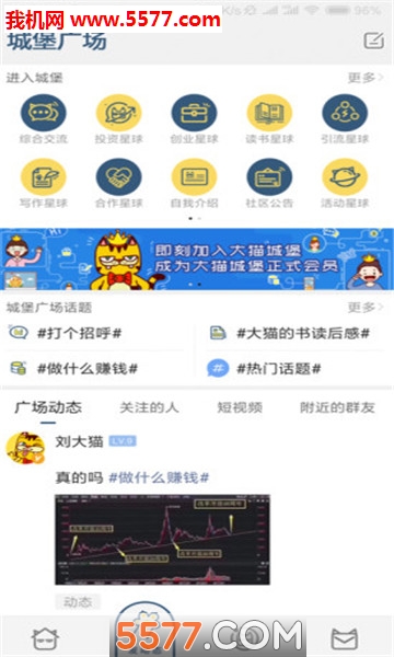 ��è�Ǳ���׿���ͼ0