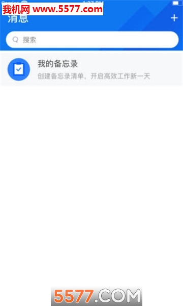 �Ұ�ľ��ɭ��׿���ͼ1