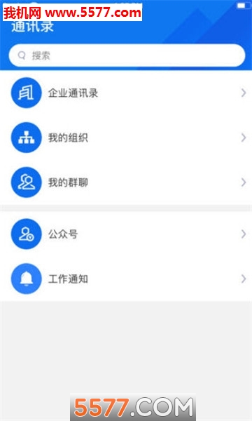 �Ұ�ľ��ɭ��׿���ͼ0