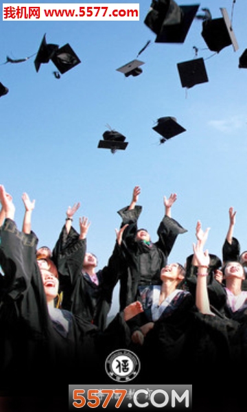 һŵ���Ű�׿���ͼ1