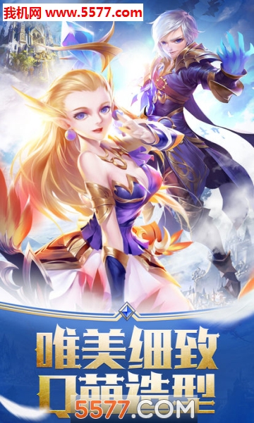 ���괫˵��׿���ͼ3