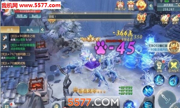 ɴٷͼ2