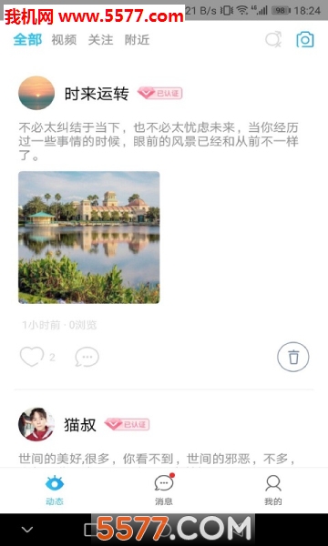 ������Ե��׿���ͼ0