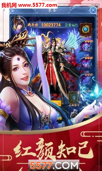 ç������¼�ٷ����ͼ0